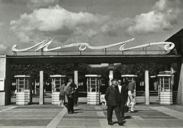 Napis \u201emolo\u201d w Sopocie wraca do korzeni. Obecne litery z lat 60, zastąpi starsza, falująca wersja